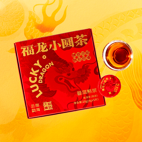 福龙圆熟茶主图