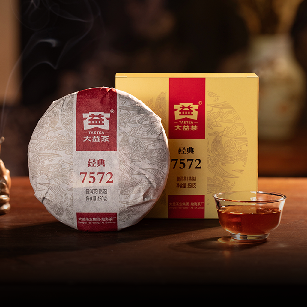 （2025）150g7572主图