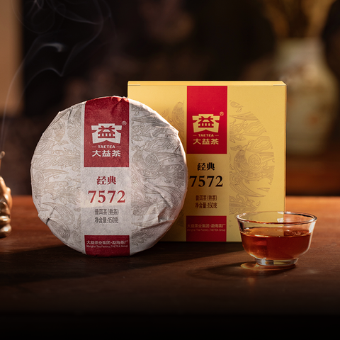 （2025）150g7572主图