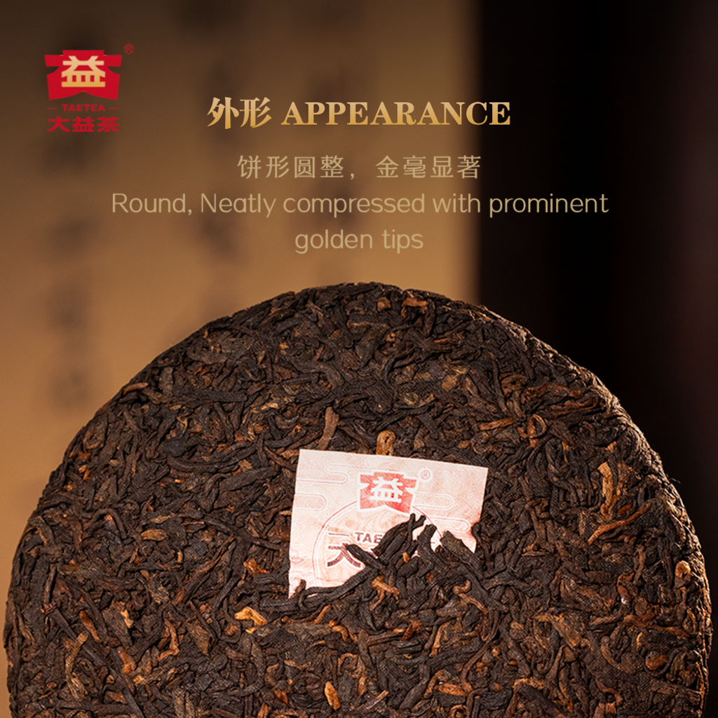 （2025）150g7572主图 3