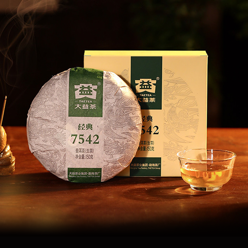 7542-150g（2201）主图 m
