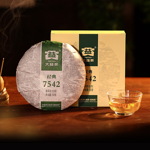 7542-150g（2201）主图 m