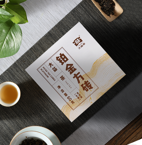 铂金主图