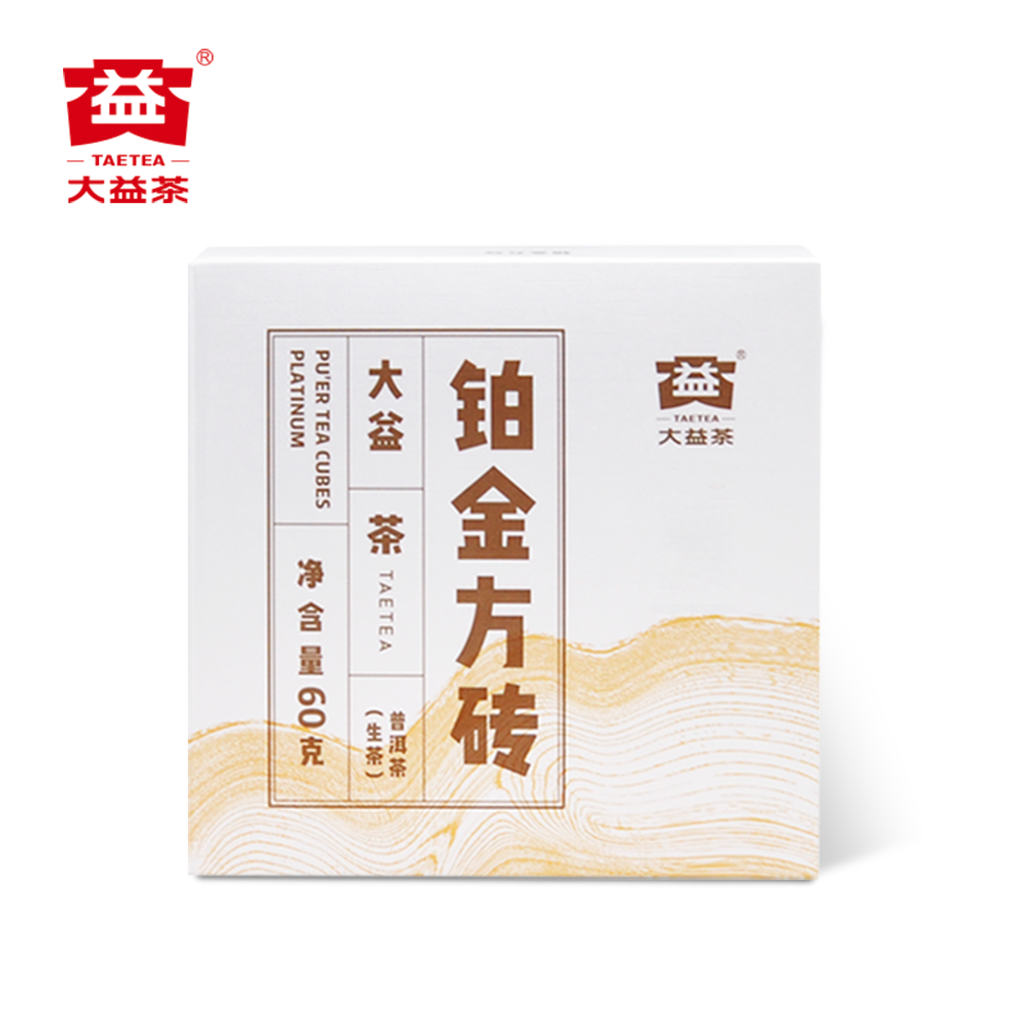 铂金主图5