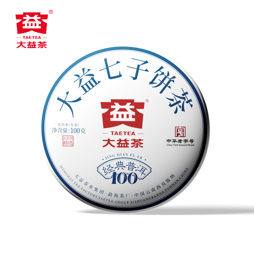 经典100生-主图2