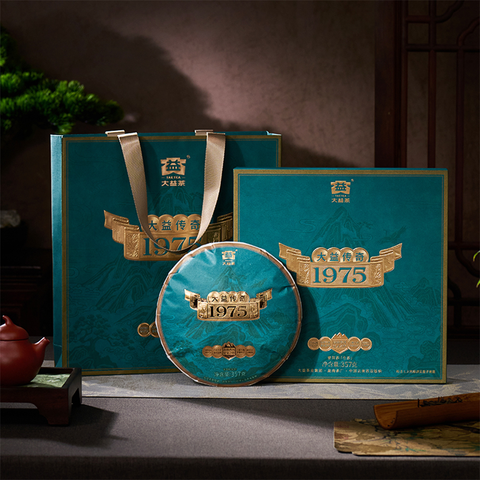 生饼茶主图