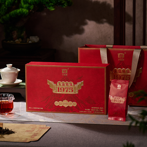 1975熟散茶主图