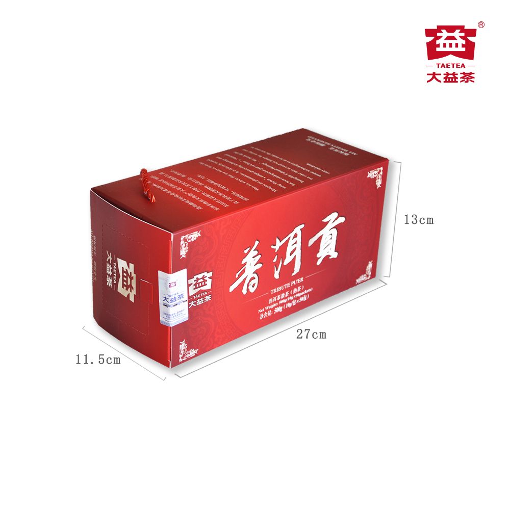 10g-普洱贡熟散茶-（1401）（正面）(1000x1000)-s6