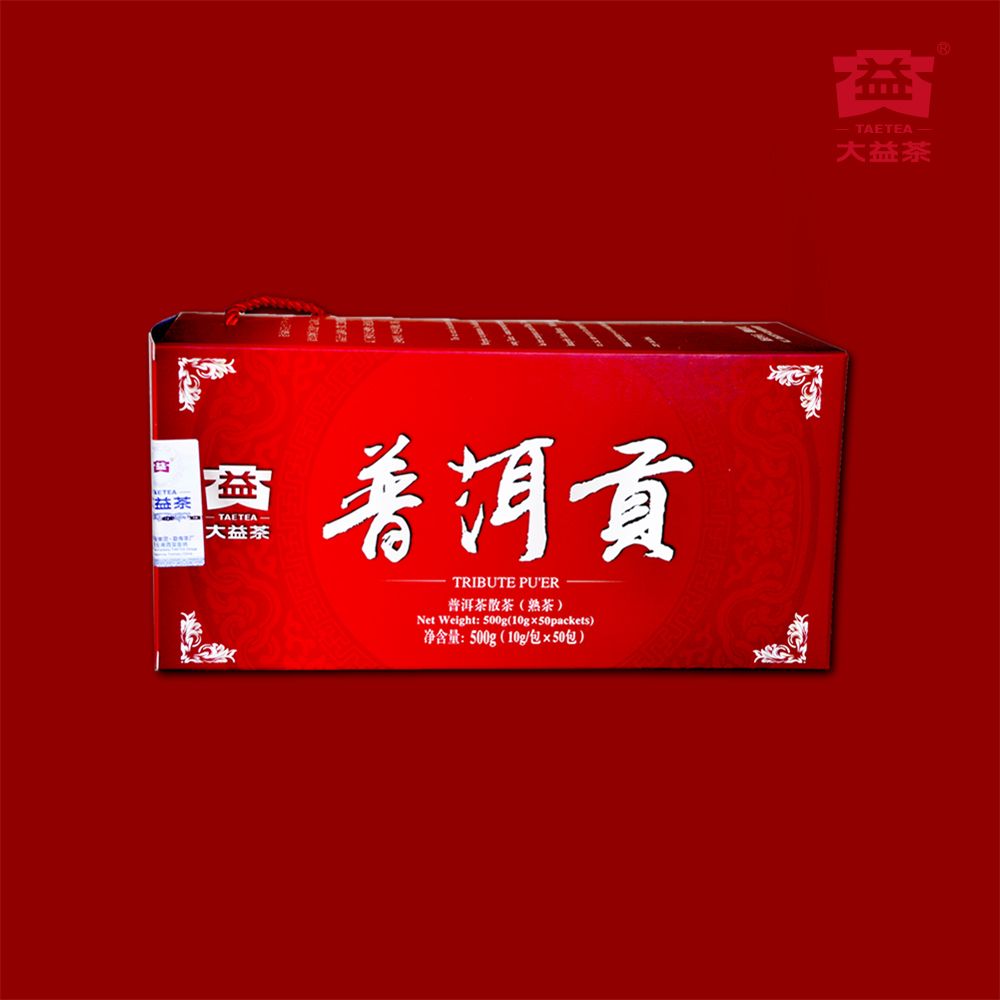 10g-普洱贡熟散茶-（1401）（正面）(1000x1000)-s2