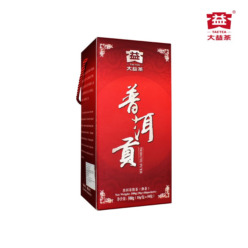10g-普洱贡熟散茶-（1401）（正面）(1000x1000)-s1
