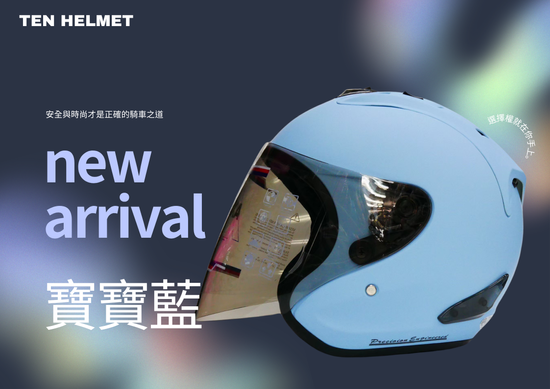  | Tenhelmet
