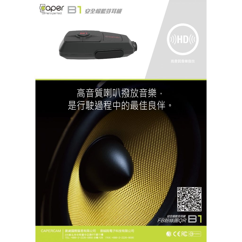 tw-11134207-7r98u-lw76ixpiv228fe