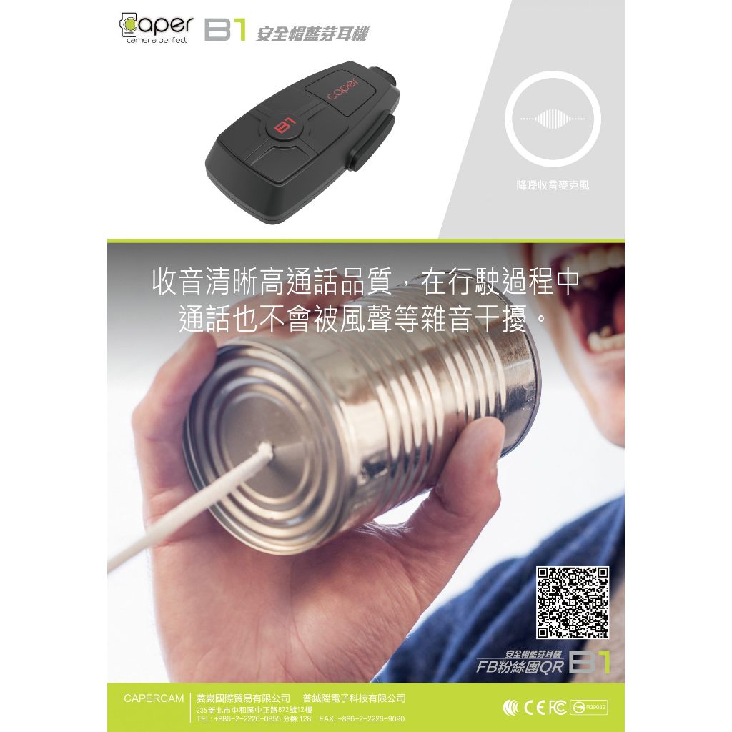 tw-11134207-7r98r-lw76ixpt8p4g05