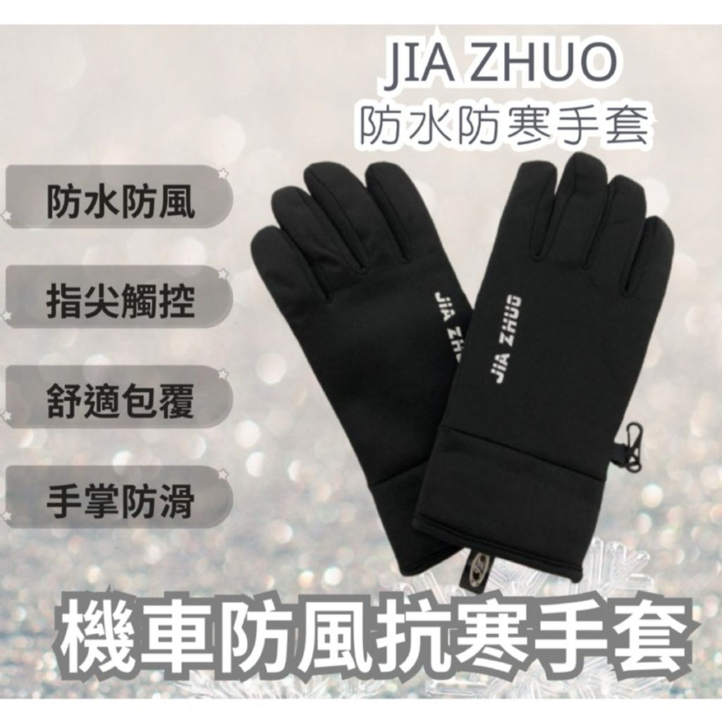 tw-11134207-820l7-mk86wkjmdon8bb