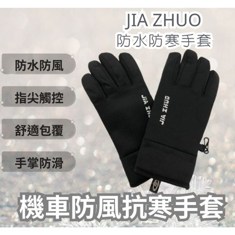 tw-11134207-820l7-mk86wkjmdon8bb