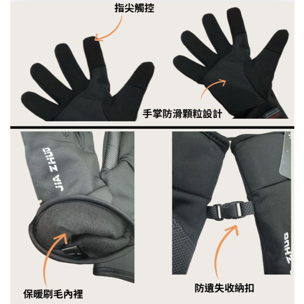 tw-11134207-820le-mk86wo438hzc57