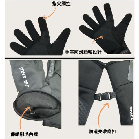 tw-11134207-820le-mk86wo438hzc57