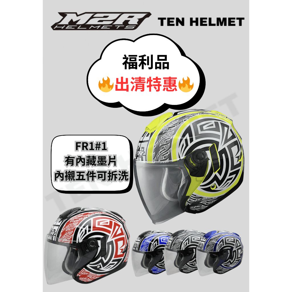 tw-11134207-7rbk5-m7rzx4gkrmt87c