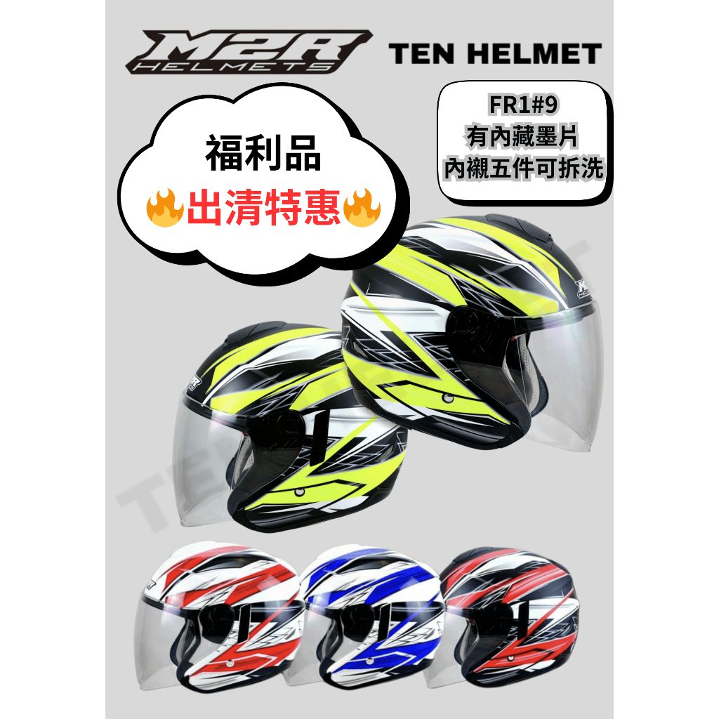 tw-11134207-7rbk3-m7rzx4fqsup609