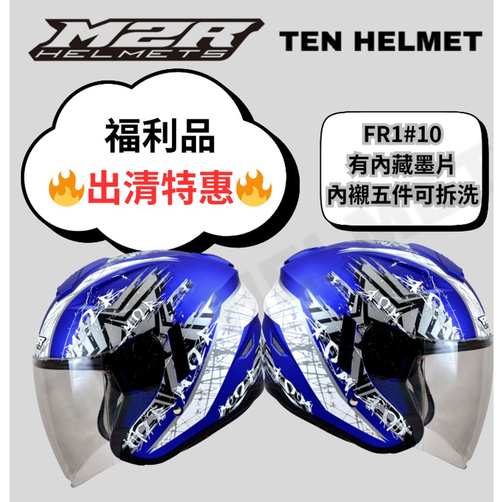 tw-11134207-7rbk7-m7s0n55e2rfpc7