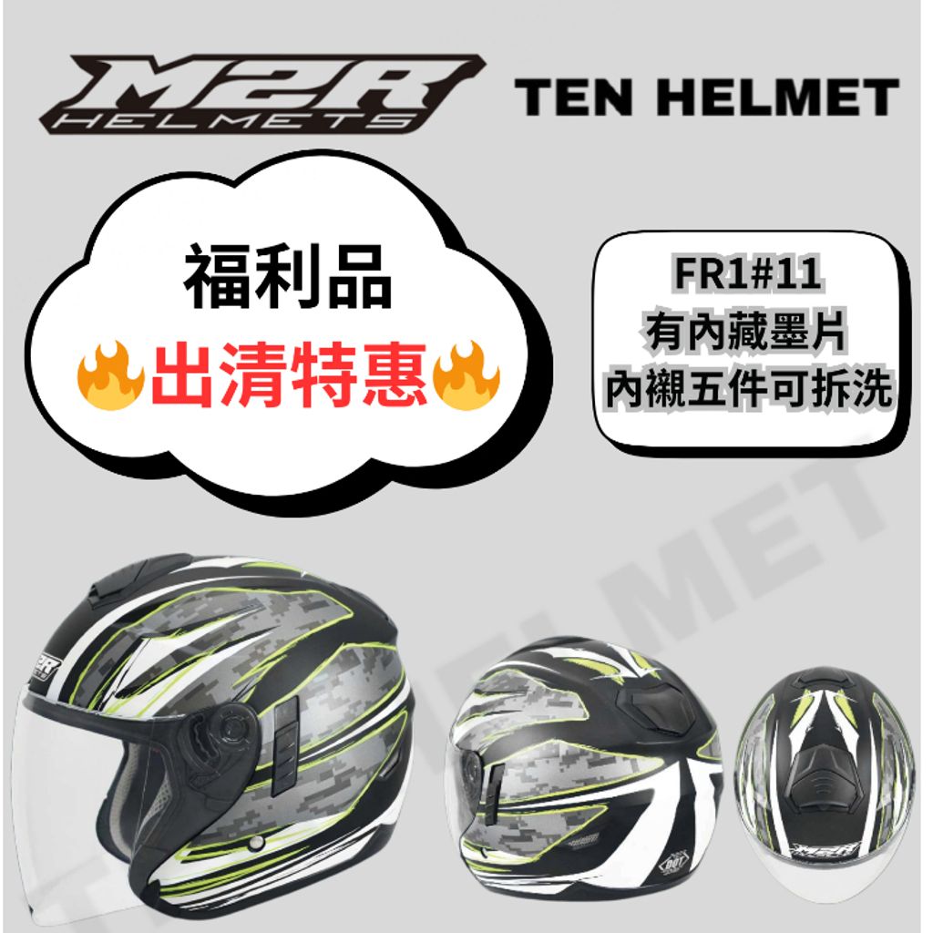 tw-11134207-7rbke-m7s0hrlp9oakc4