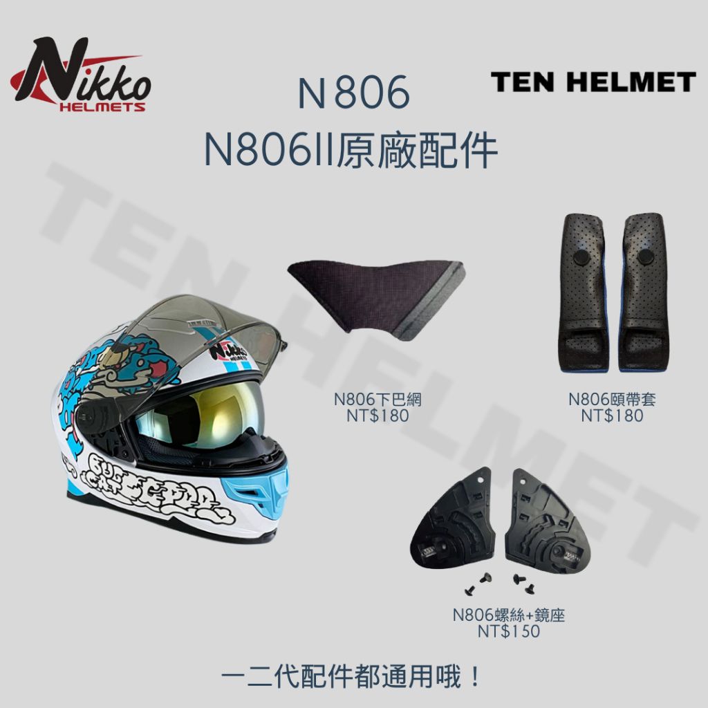 tw-11134207-7rask-m4lu939bw5a86f