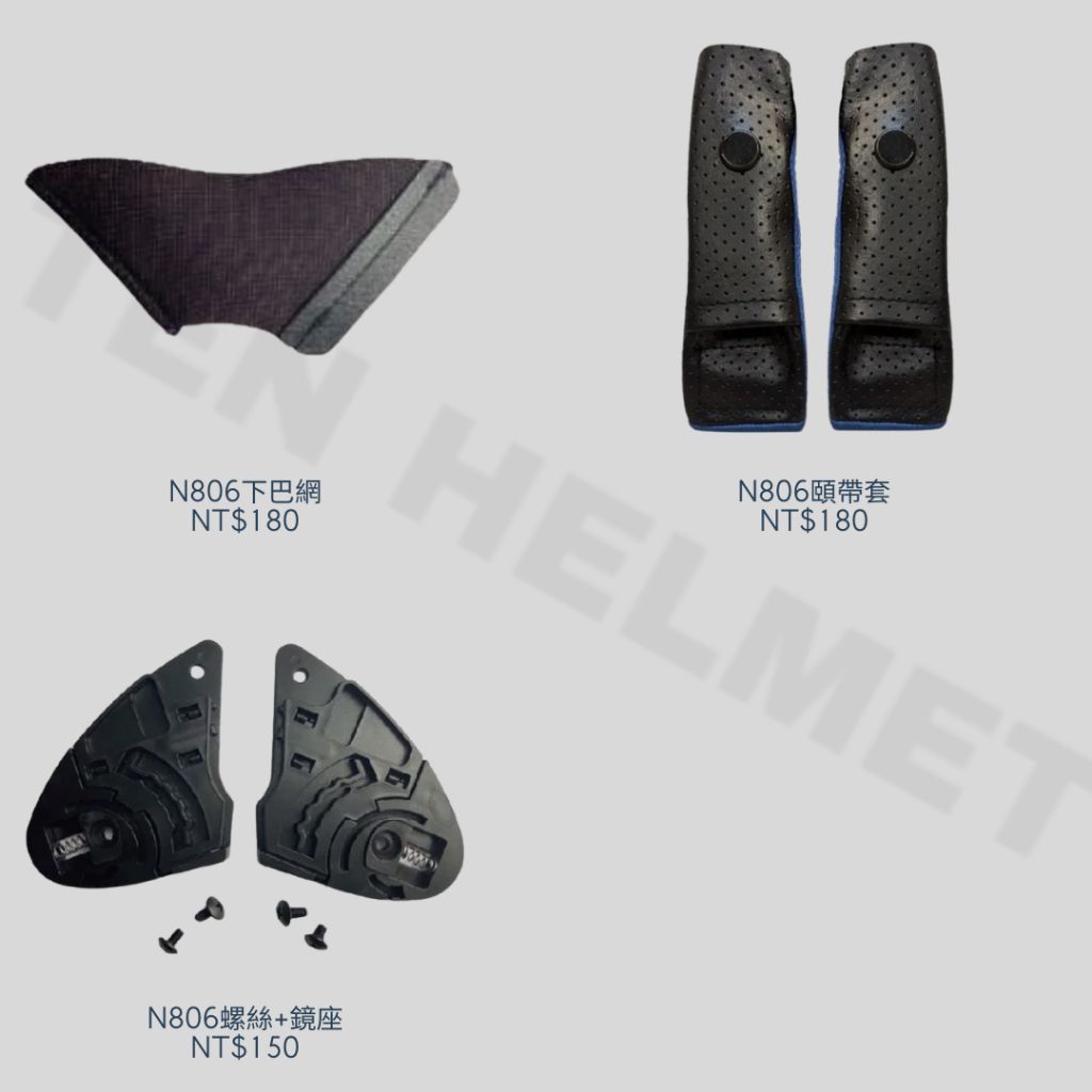 tw-11134207-7rash-m4lu8teqb26853