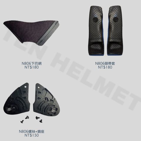 tw-11134207-7rash-m4lu8teqb26853