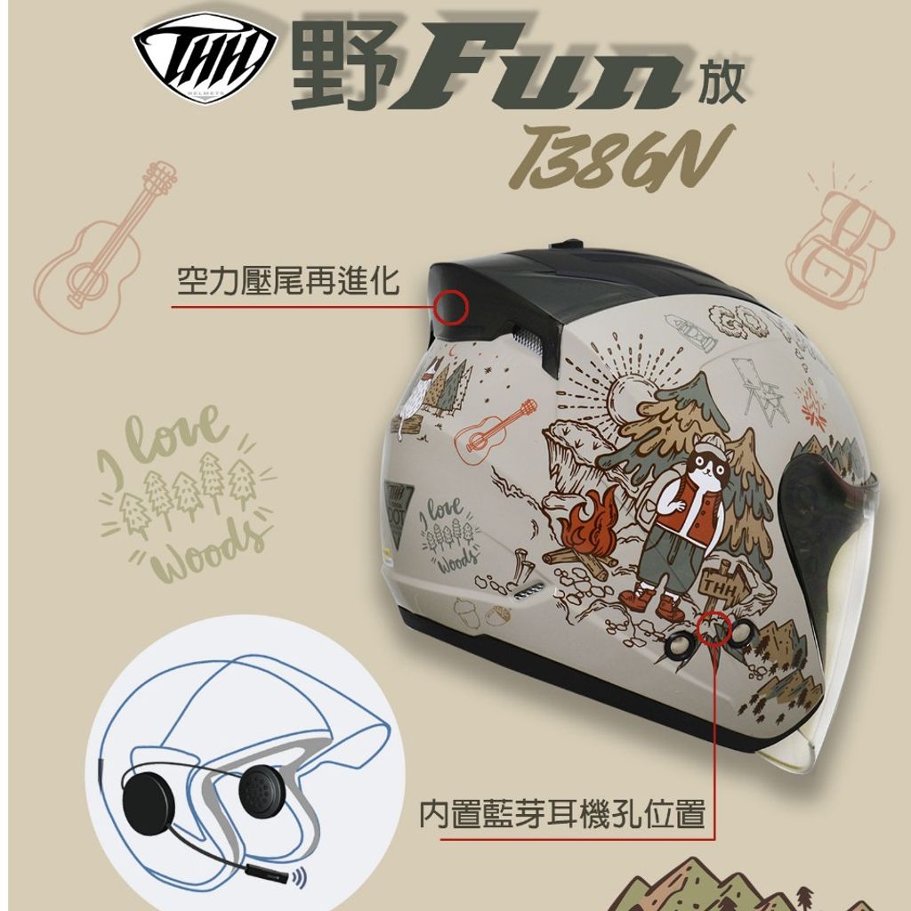tw-11134207-7rask-m5ie56ame8fq32