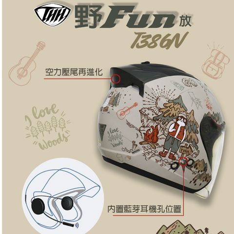 tw-11134207-7rask-m5ie56ame8fq32