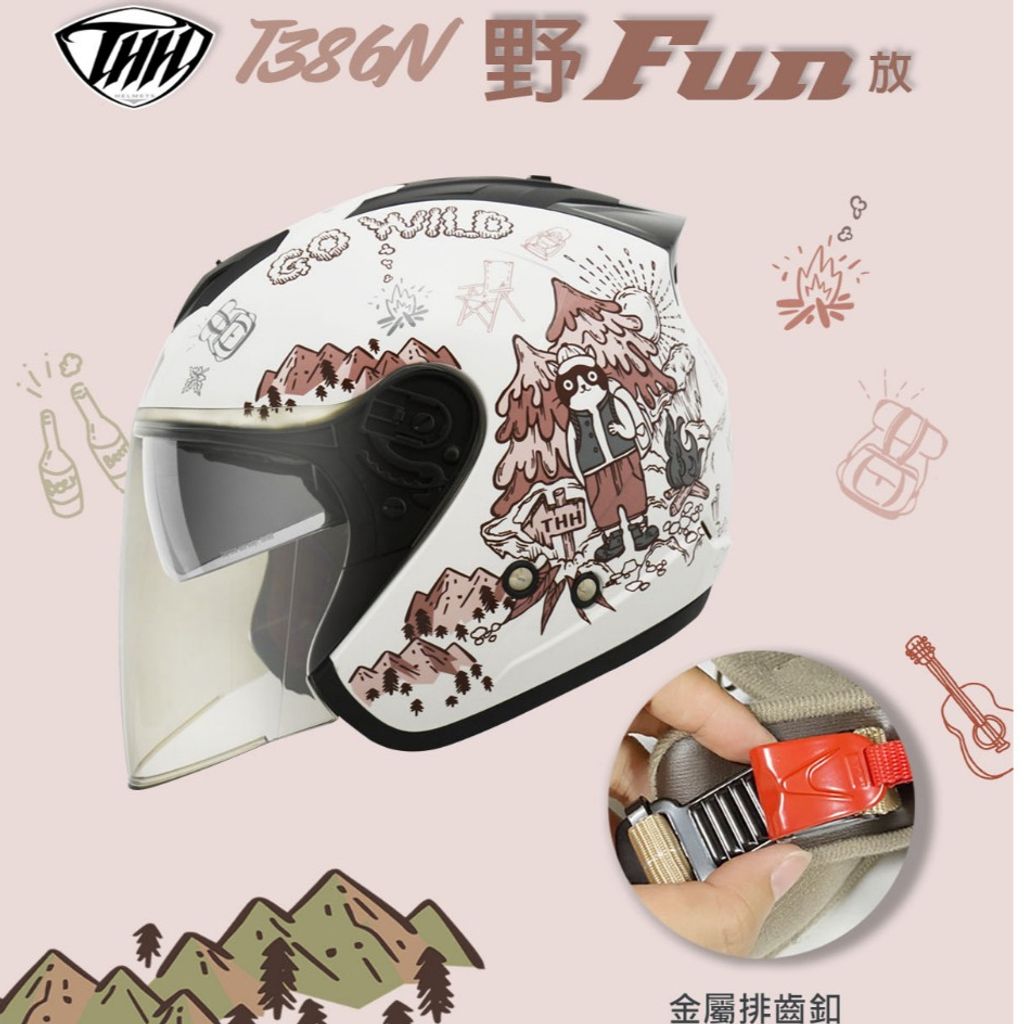 tw-11134207-7rasl-m5ie5hdc6s2ef7