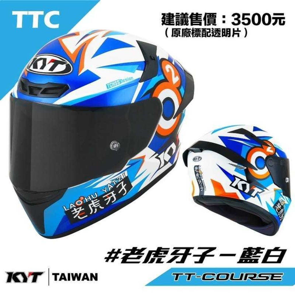 tw-11134207-7ras9-m5h7imksxanq98