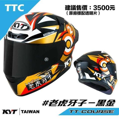 tw-11134207-7rasc-m5h7imksvwra29