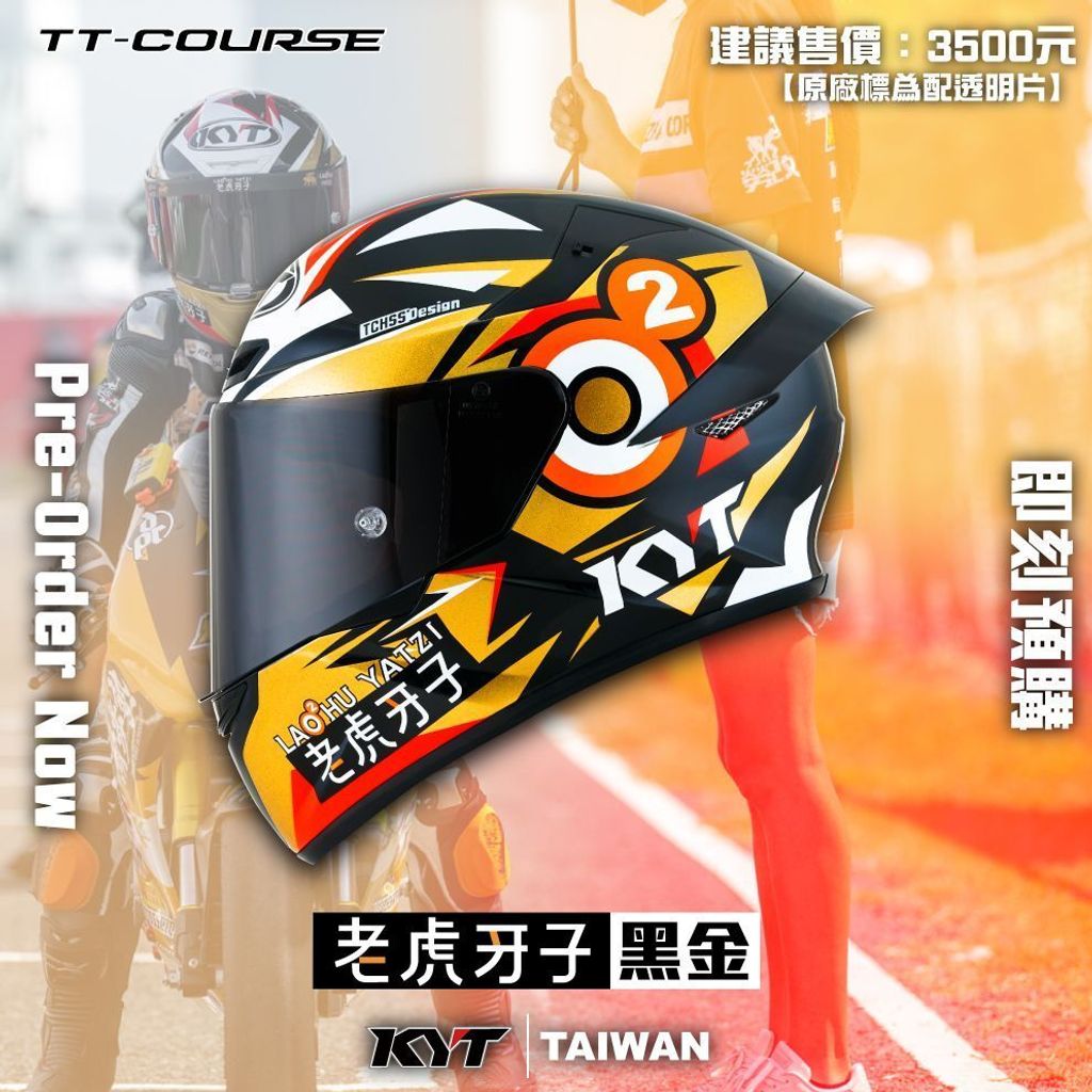 tw-11134207-7ras9-m5h7imksvw3a49