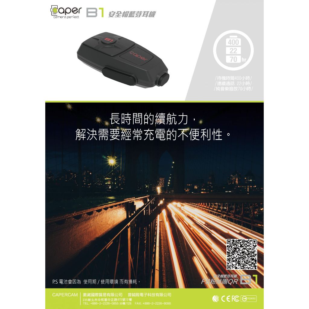 tw-11134207-7r98w-lw76ixpt8pba84