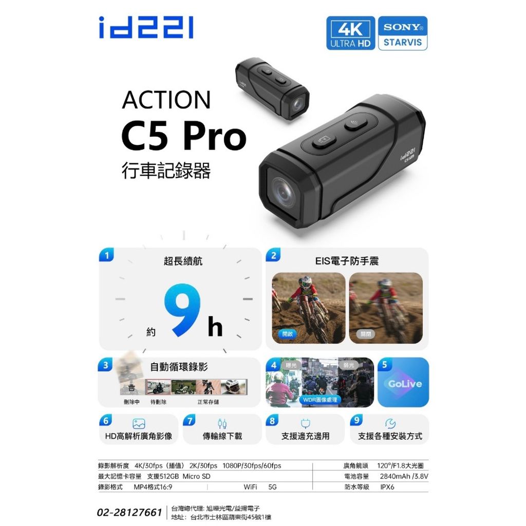 tw-11134207-81zth-mebguy2yvy10a2