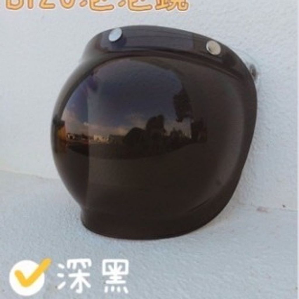 tw-11134207-7rbk1-m80kujkg4u5c4b