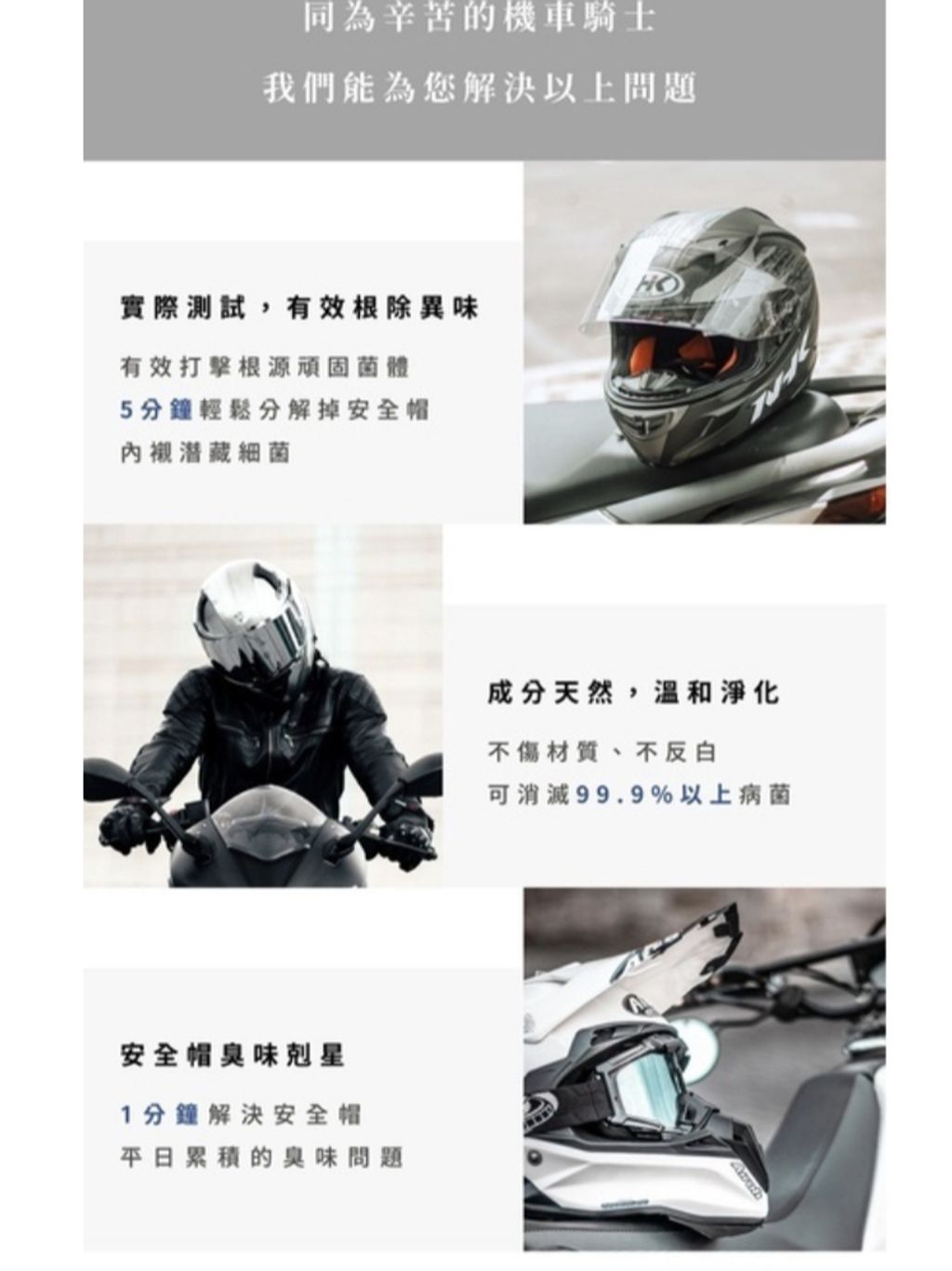 tw-11134207-81ztm-mea6awnavm6ea6