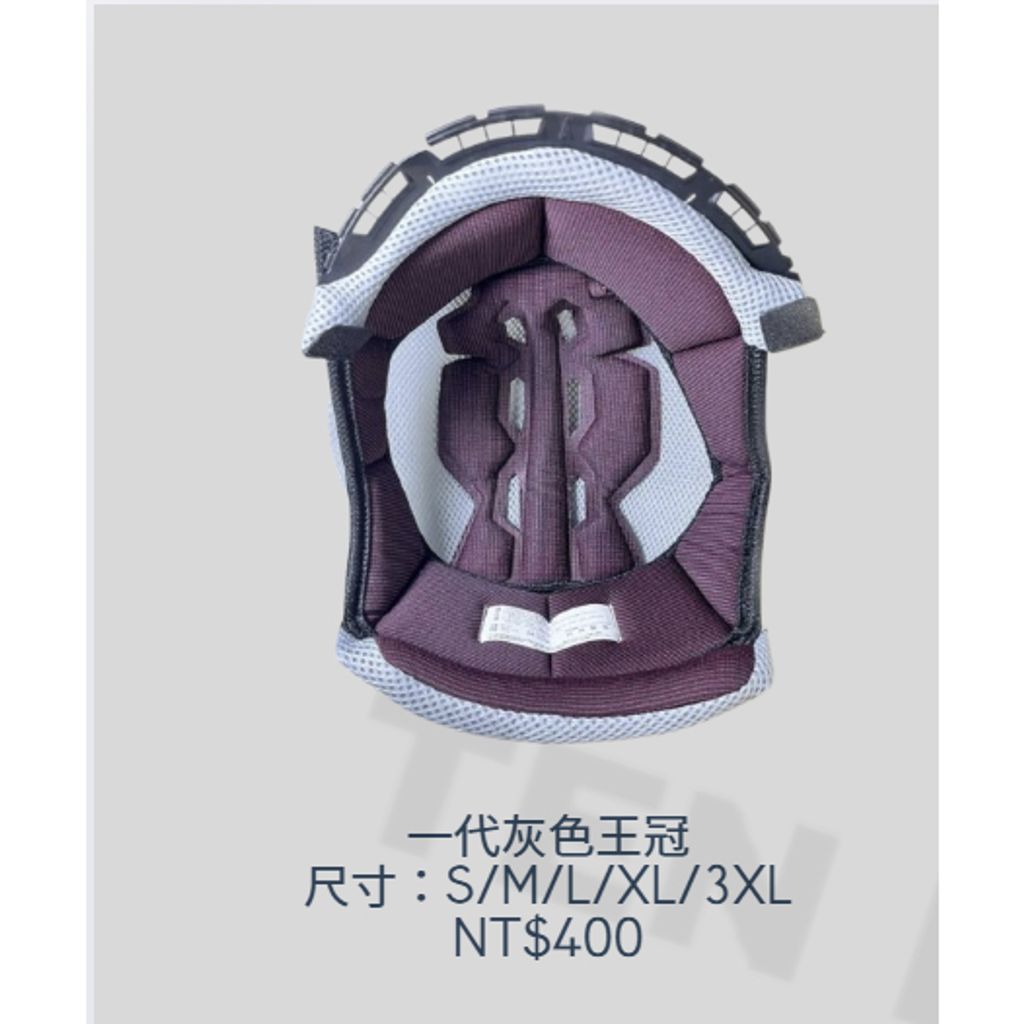 tw-11134207-7rash-m4ltis99psd119