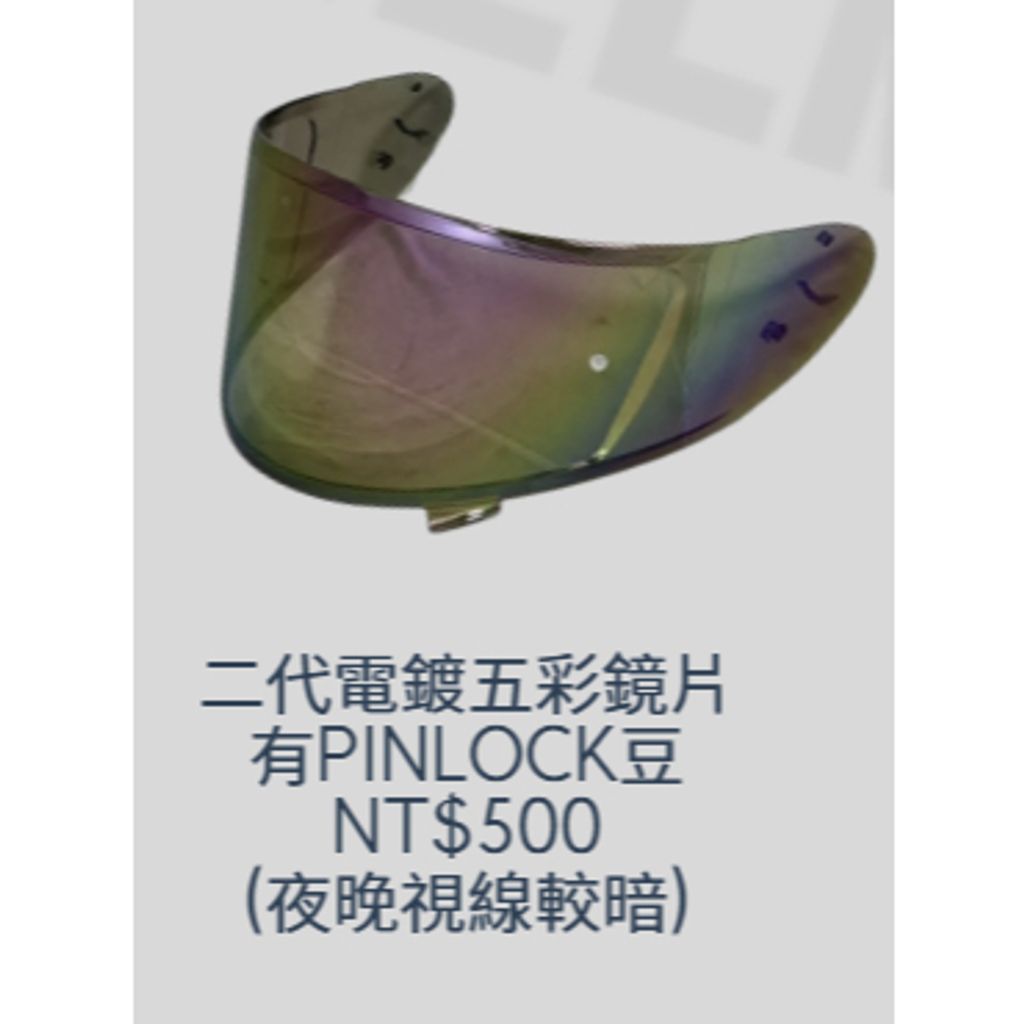 tw-11134207-7rash-m4ltjgpnxfpxf8