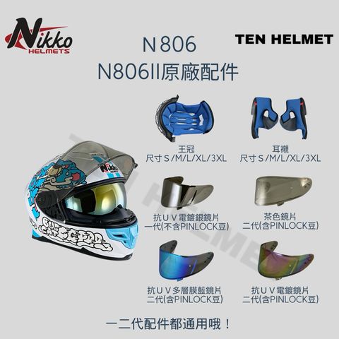 tw-11134207-81zth-mirm6x4ayj9c1c
