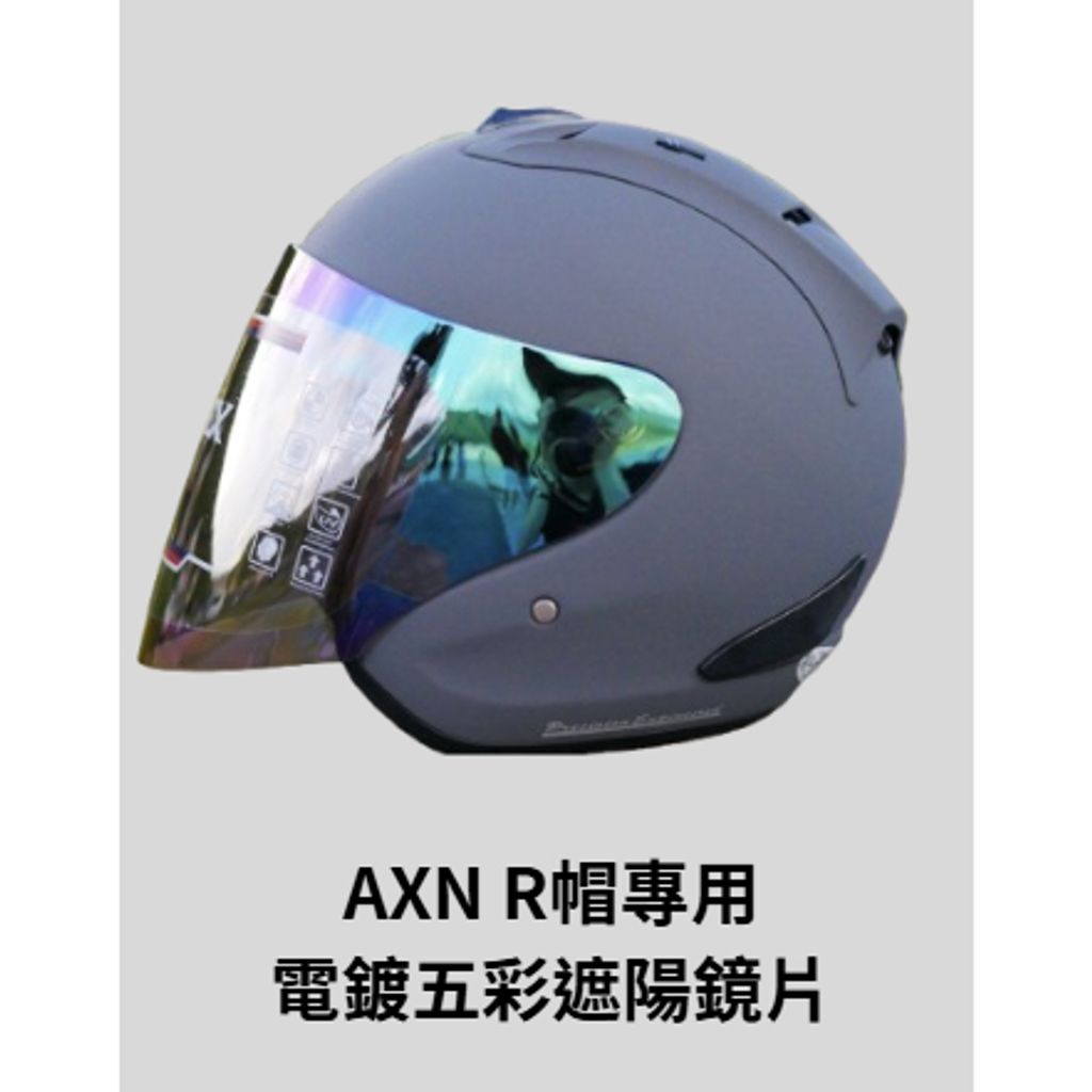 tw-11134207-7ras8-m4n0g07syzsw2a