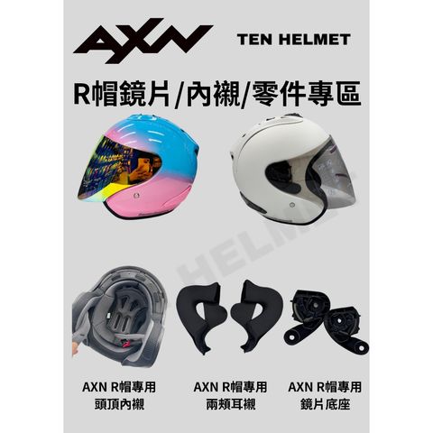 tw-11134207-7ras8-m4mzwjsnyaps14