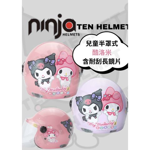 tw-11134207-7ra0q-mb5cpcy8mr4m97