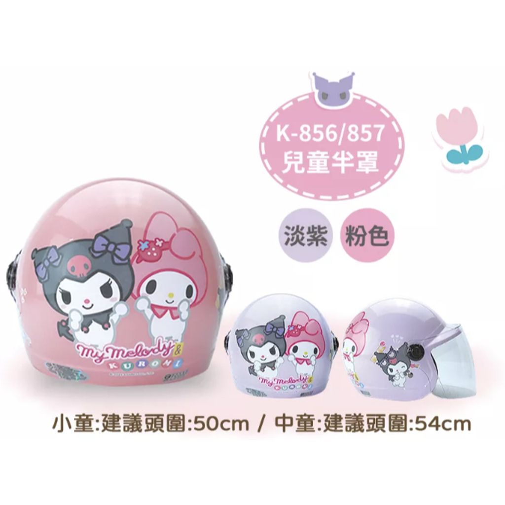 tw-11134207-7ra0p-mb5cpi7gxu8o5f