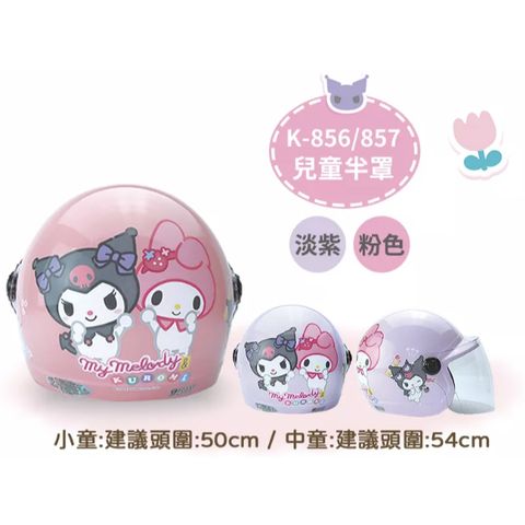 tw-11134207-7ra0p-mb5cpi7gxu8o5f