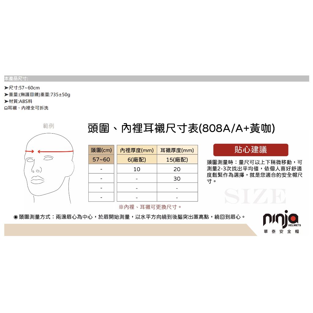 tw-11134207-7rbkd-ma5lrunb58t381