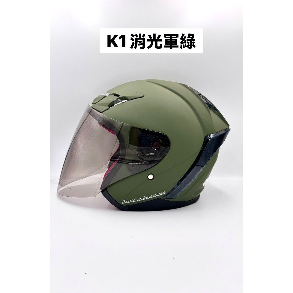 tw-11134207-7rbka-mapf62t3b5vaec