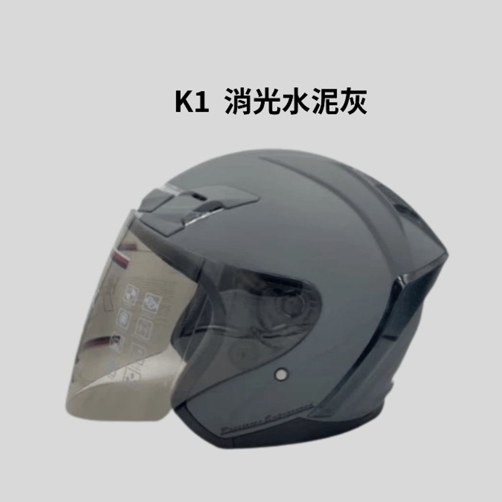 tw-11134207-7rbkd-mapf7cszzy0p30