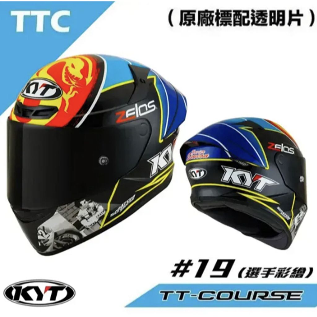 tw-11134207-81ztn-mf5369ked4w8a0